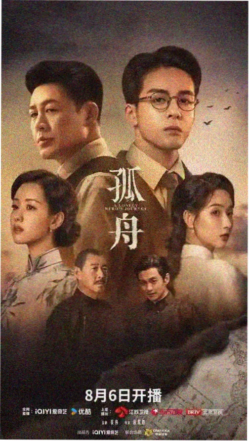日韩在线电影-王国